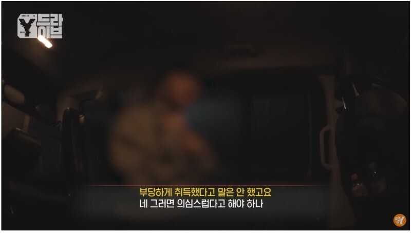 4개월간 10번 해고당한 역대급 알바빌런 | 인스티즈