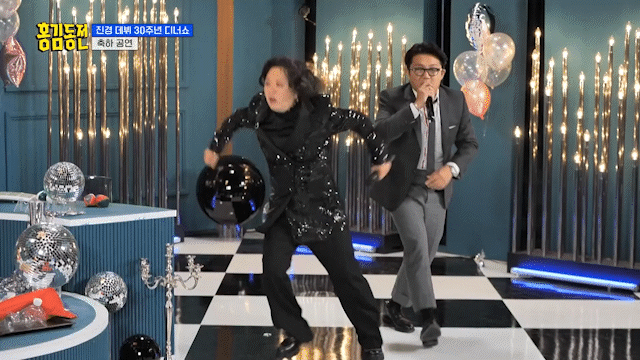 돈주고도 못보는 홍진경 데뷔 30주년 디너쇼ㅋㅋㅋㅋㅋㅋㅋㅋㅋㅋㅋㅋㅋ.gif | 인스티즈