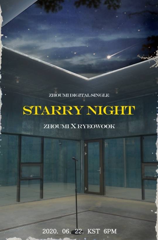 22일(월), 슈퍼주니어-M 조미+려욱 디지털 싱글 'Starry Night' 발매 | 인스티즈