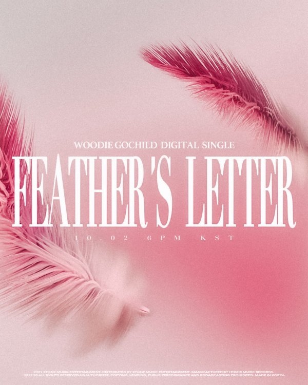 2일(토), 우디 고차일드 디지털 싱글 'Feather's letter' 발매 | 인스티즈