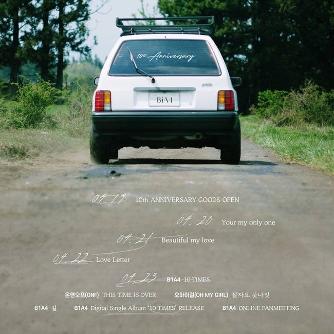 23일(금), B1A4 데뷔 10주년 기념 디지털 싱글 '10 TIMES' 발매 | 인스티즈