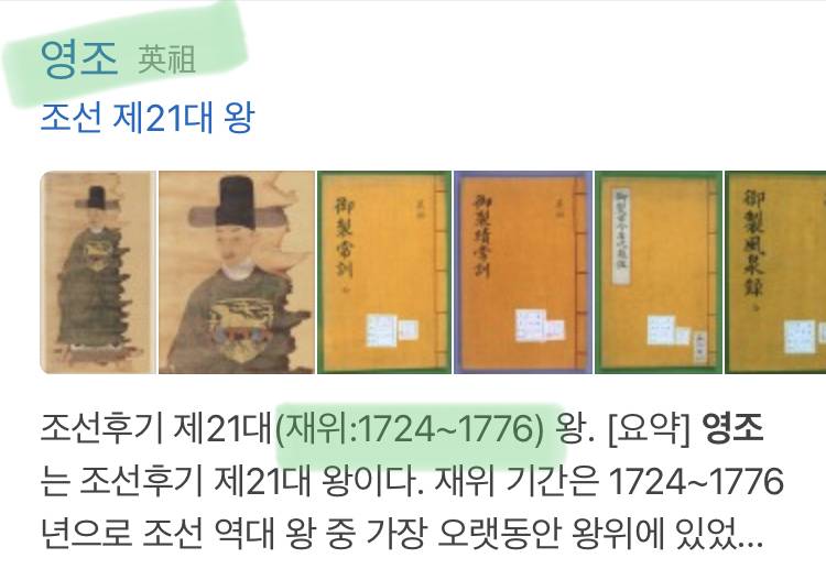 유럽 예비밀시라 미리 아파트 보는데 건물이… 이게 맞는거야…? | 인스티즈