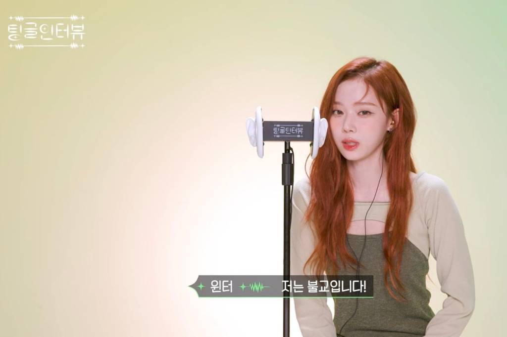 4세대 걸그룹중 의외의 불교신자 여돌 두명 | 인스티즈