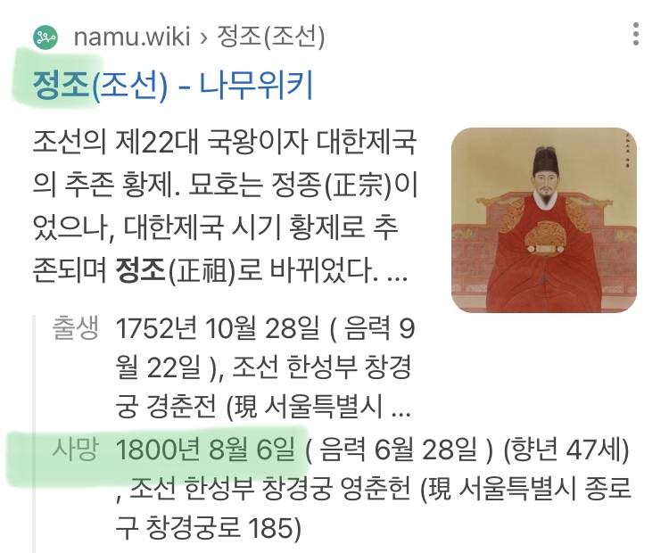유럽 예비밀시라 미리 아파트 보는데 건물이… 이게 맞는거야…? | 인스티즈