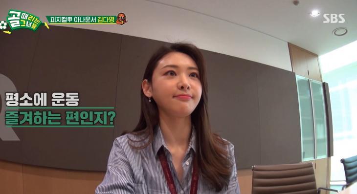 이분때문에 SBS뉴스만 봄 | 인스티즈