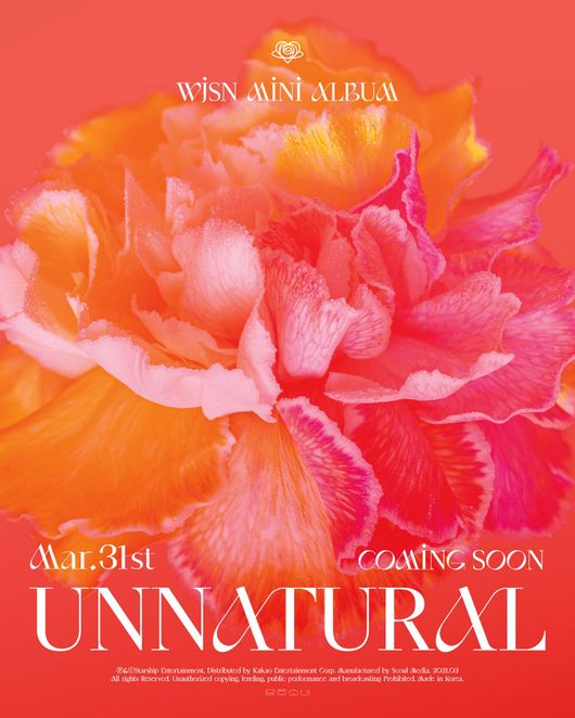 31일(수), 우주소녀(WJSN) 미니 앨범 'UNNATURAL' 발매 | 인스티즈