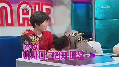 사실 우리에게 마오란.. 굳이 유모어로 한다면!! | 인스티즈