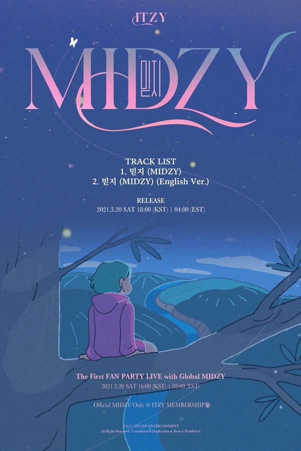 20일(토), 있지(ITZY) 싱글 앨범 '믿지 (MIDZY)' 발매 | 인스티즈