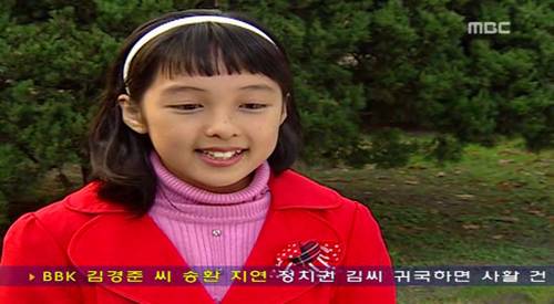 시티콤 김치치즈스마일 베스트 에피소드.jpg | 인스티즈