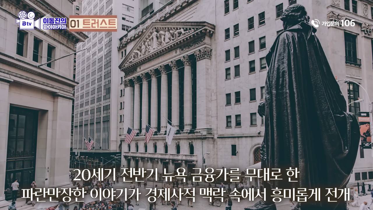 이동진 평론가가 추천하는 2023 소설, 비소설 | 인스티즈