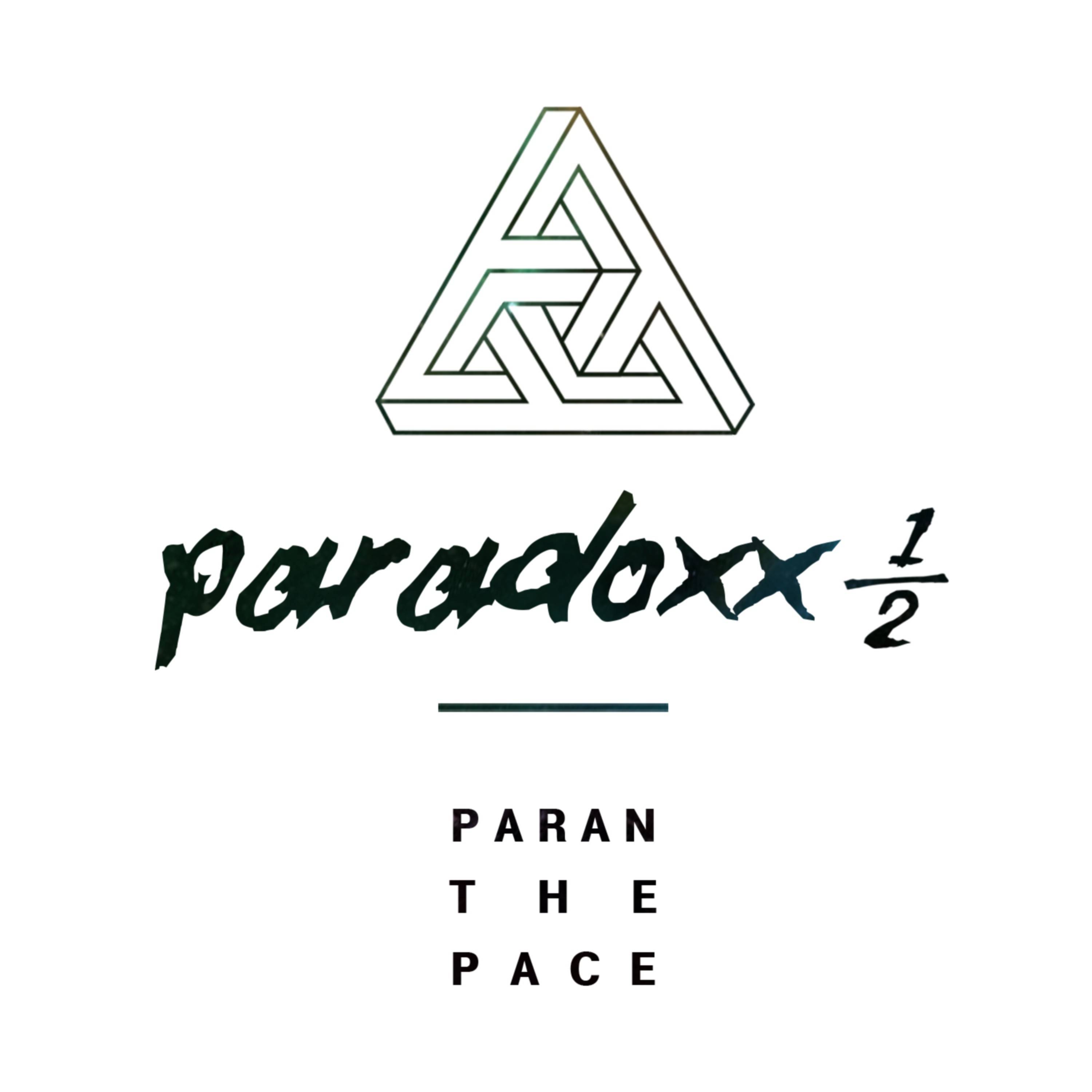 21일(월), 파란 유닛 '파란 더 페이스(피오&에이스)' 첫 유닛 싱글 앨범 '패러독스(PARADOXX) 1/2' 발매 예정 | 인스티즈
