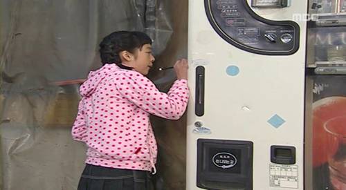 시티콤 김치치즈스마일 베스트 에피소드.jpg | 인스티즈