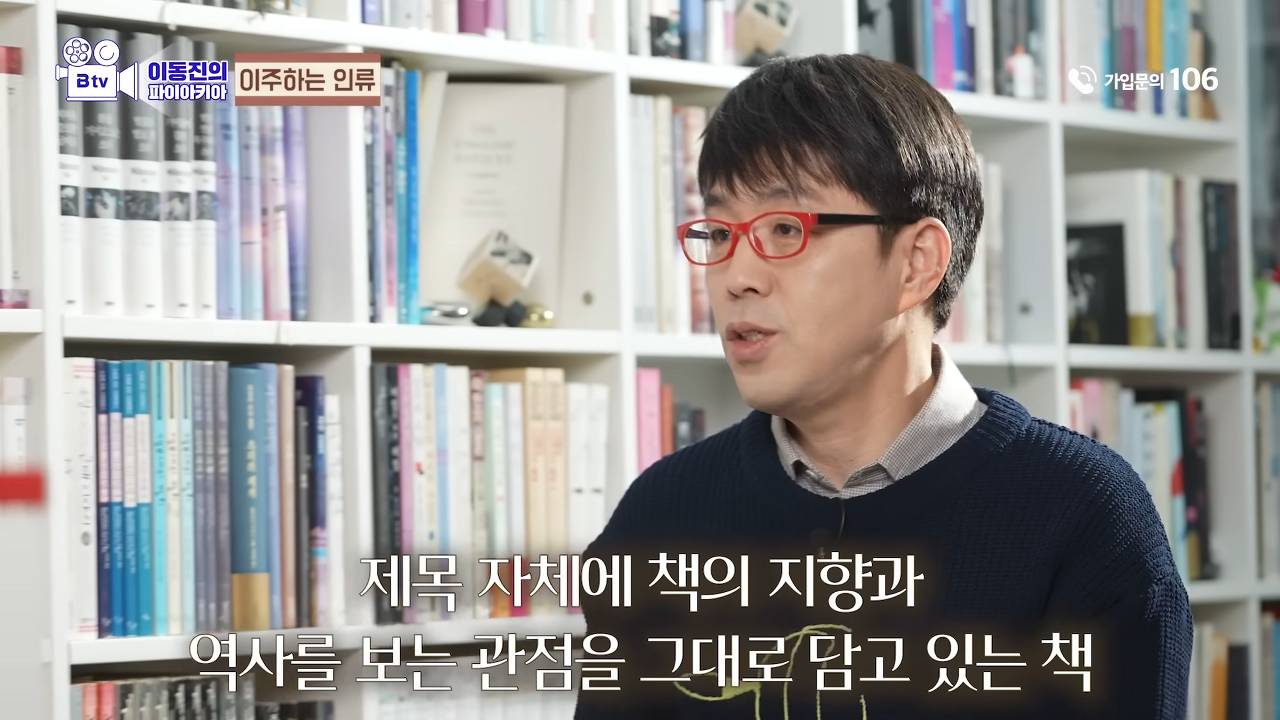 이동진 평론가가 추천하는 2023 소설, 비소설 | 인스티즈