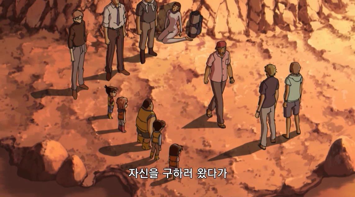 [명탐정코난] 물고기가 사라지는 일각 바위 (후편) - 完 - | 인스티즈