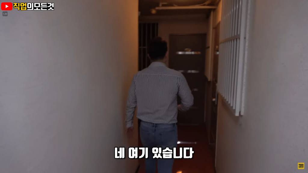 서울 ㅈ같은 원룸들(충격주의) | 인스티즈