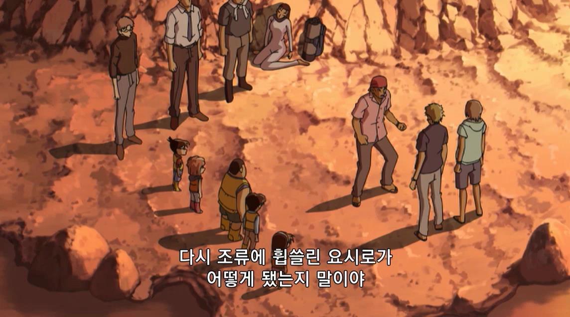 [명탐정코난] 물고기가 사라지는 일각 바위 (후편) - 完 - | 인스티즈