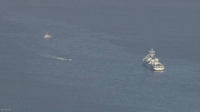 가와사키 앞바다에서 화물선 침몰로 2명 사망, 4명 구조, 6명 실종 | 인스티즈