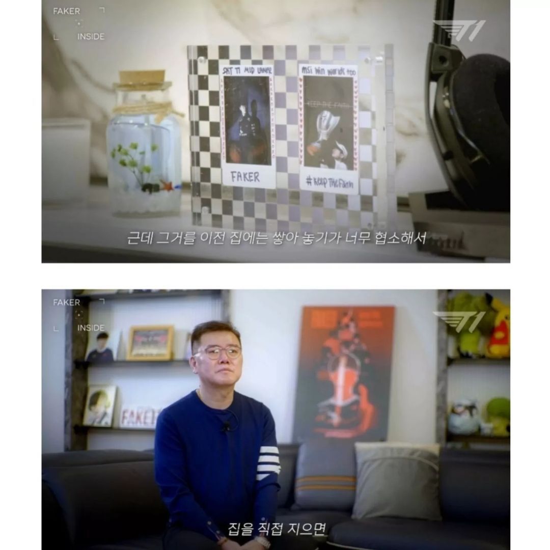 드디어 공개된 신전 | 인스티즈