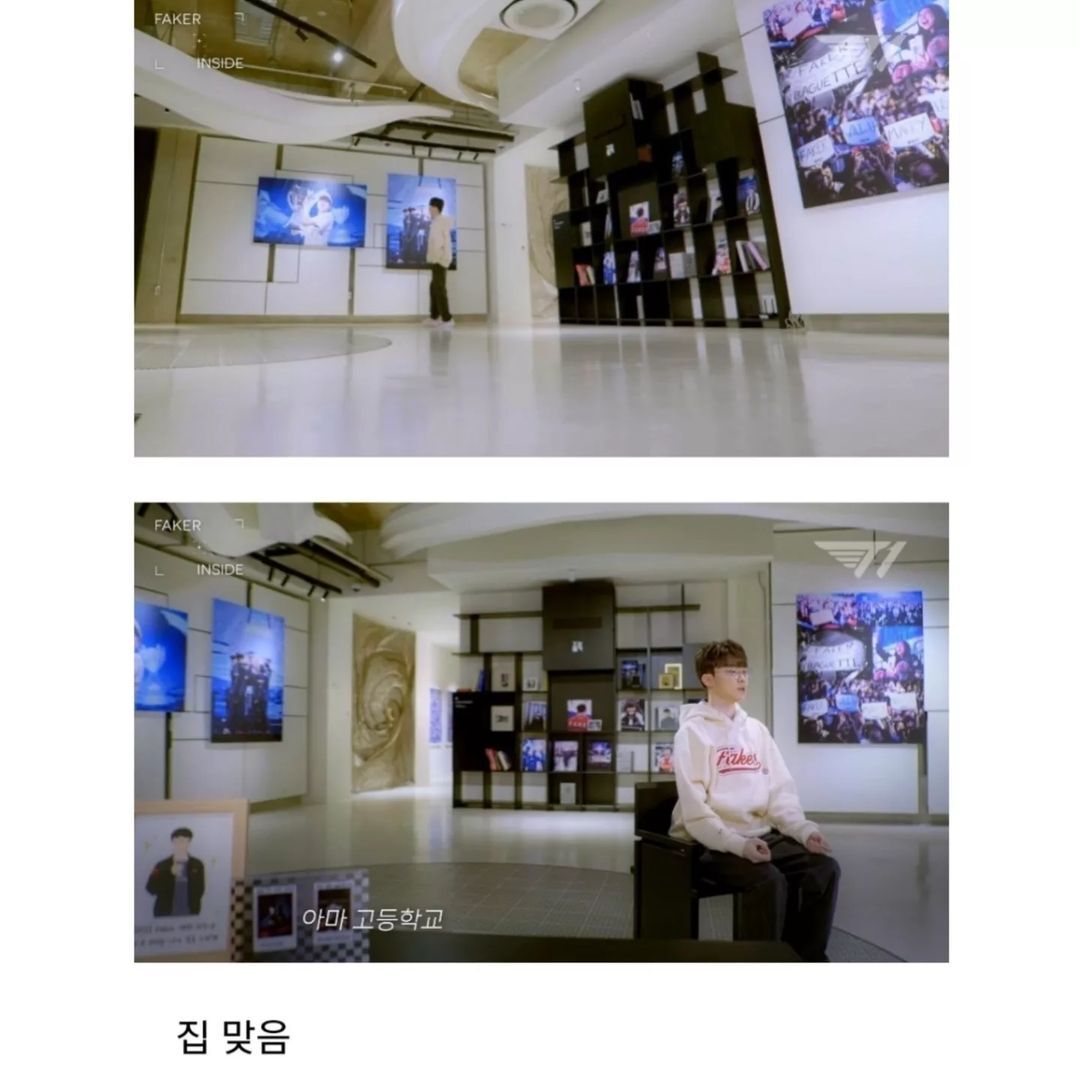 드디어 공개된 신전 | 인스티즈