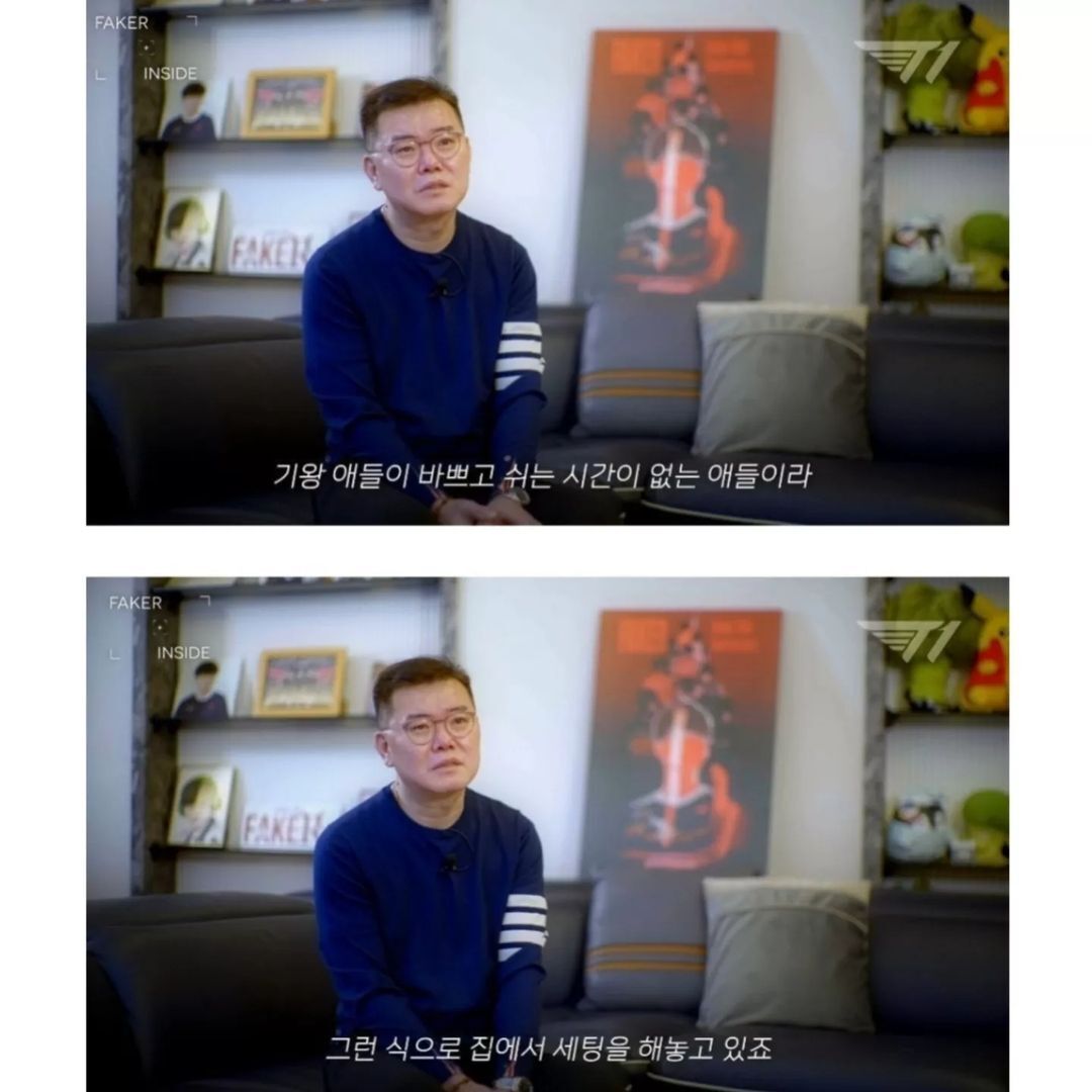 드디어 공개된 신전 | 인스티즈