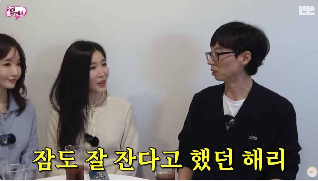 이런 성격 진짜 부러움 | 인스티즈