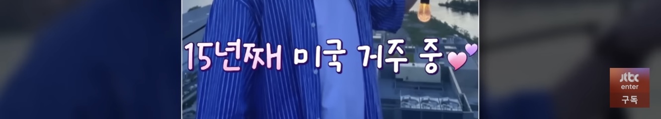 초봉 2억인 회사에 다니는 뉴욕 직장인 | 인스티즈