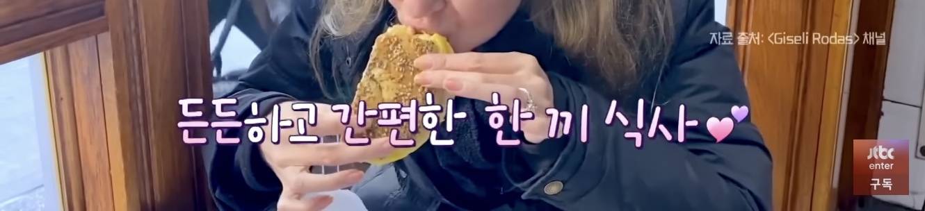 초봉 2억인 회사에 다니는 뉴욕 직장인 | 인스티즈