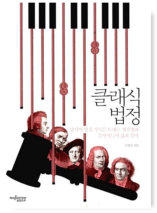 특이한 책만 골라 사는 사람이 있어.... 그게..나야.. 1탄 | 인스티즈