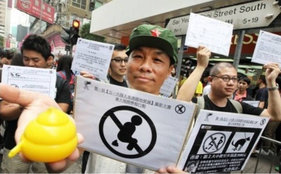국제갈등으로 번지는 중국의 노상배변 | 인스티즈