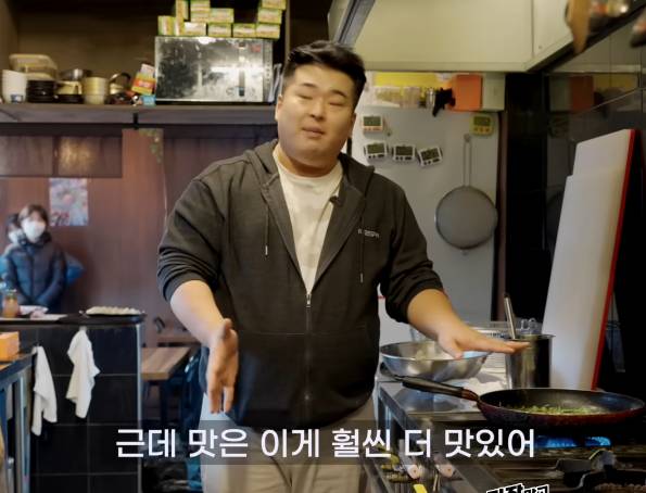 전 부칠 땐 반죽에 물이 없어야 한다는 이원일 | 인스티즈