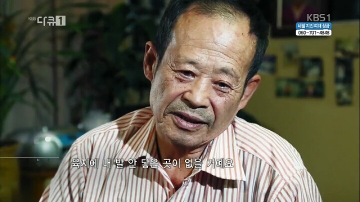 실종된 딸을 찾고있는 아버지.jpg | 인스티즈