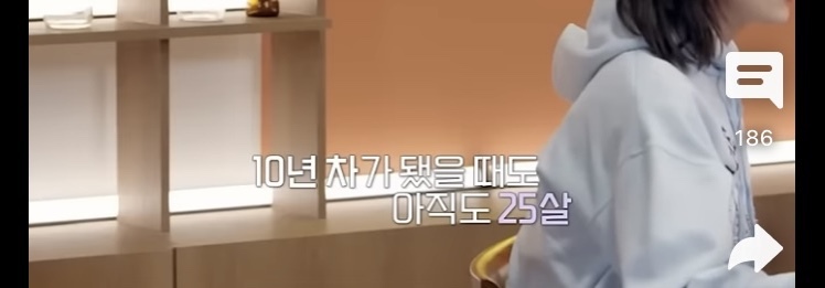 아이유가 30대가 되고 느낀점 | 인스티즈