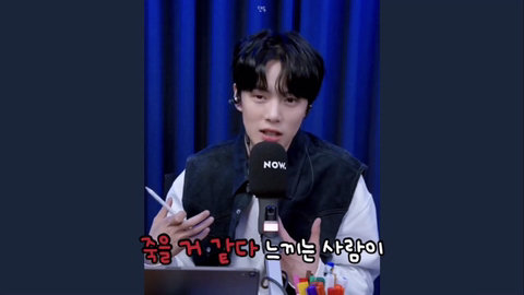 진정한 알쓰는 취해본 적이 없어요 | 인스티즈