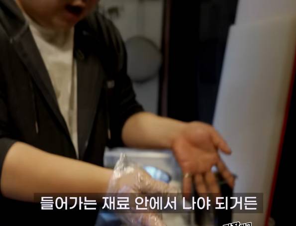 전 부칠 땐 반죽에 물이 없어야 한다는 이원일 | 인스티즈