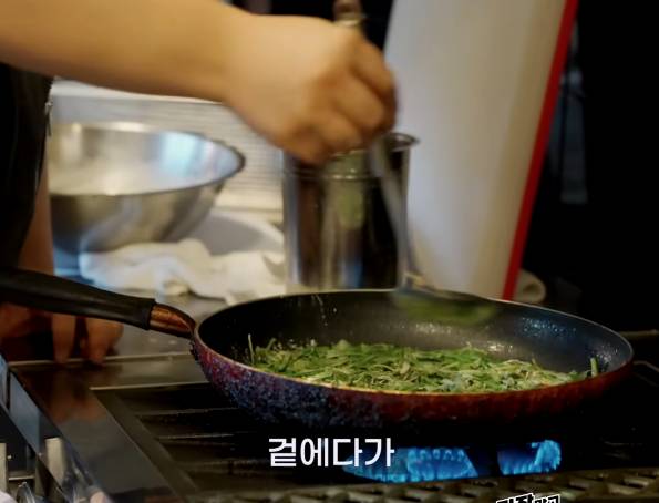 전 부칠 땐 반죽에 물이 없어야 한다는 이원일 | 인스티즈