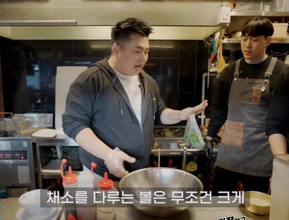 전 부칠 땐 반죽에 물이 없어야 한다는 이원일 | 인스티즈