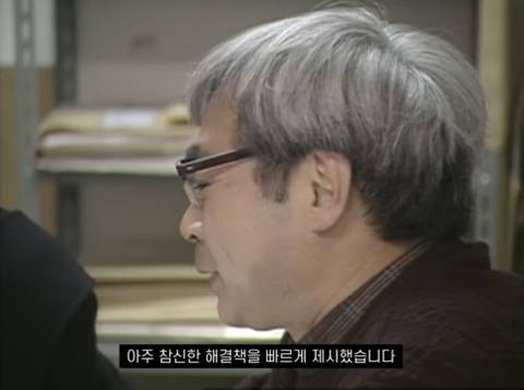 지브리 붉은 돼지에서 정비사들이 다 여자 캐릭터였던 이유 | 인스티즈