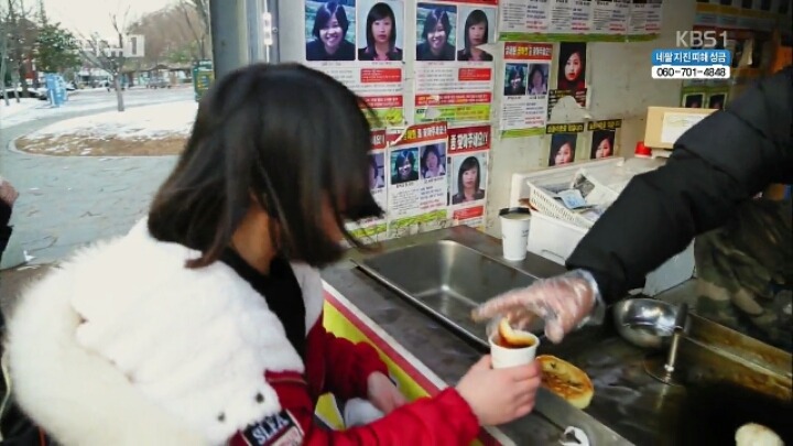 실종된 딸을 찾고있는 아버지.jpg | 인스티즈