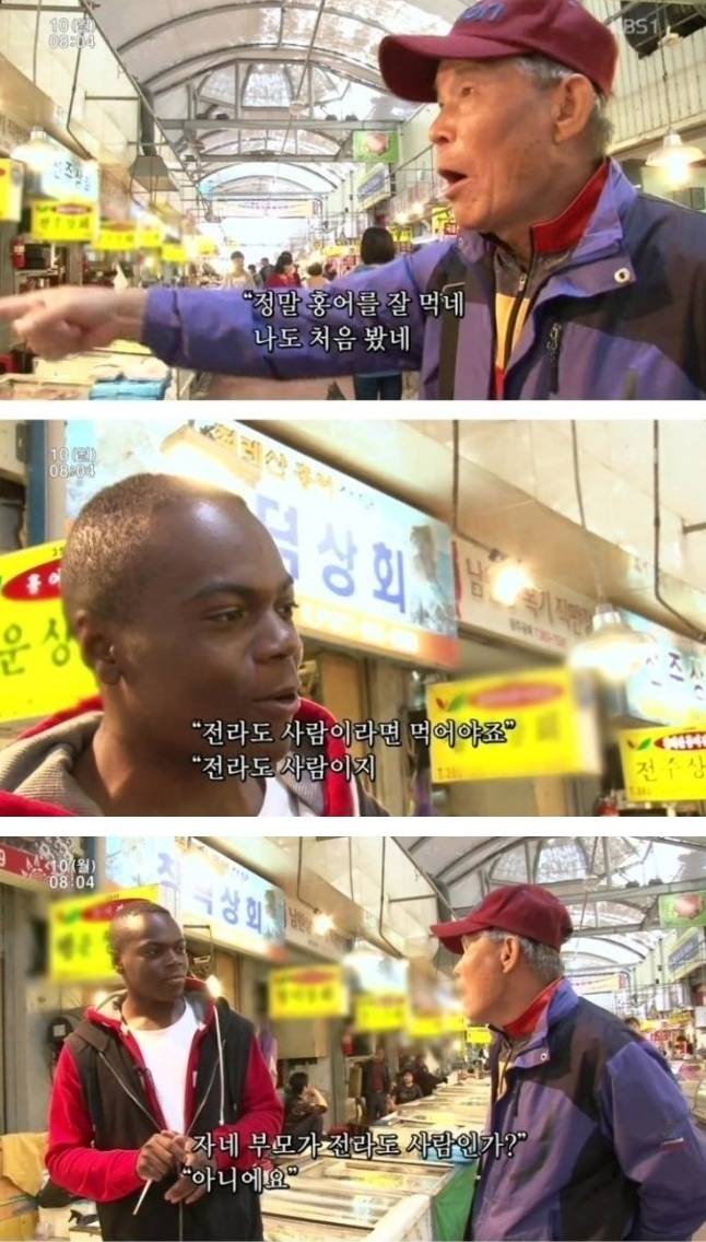 편견없는 대한민국 모음.jpg | 인스티즈