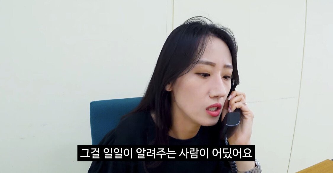[충주시] 지방직 공무원 인수인계 상황.jpg | 인스티즈