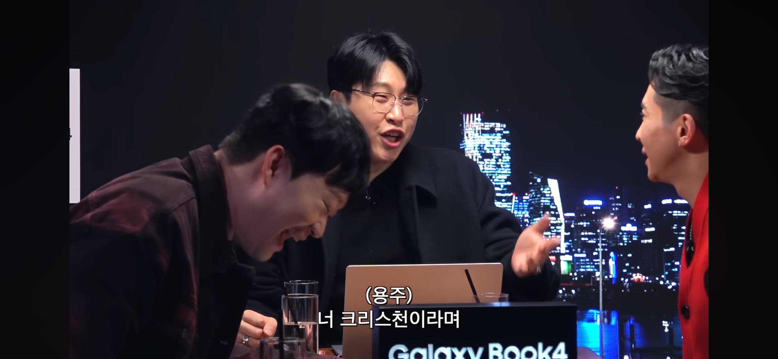 브라이언 크리스찬이지만 사주,타로 보는 이유 . jpg | 인스티즈