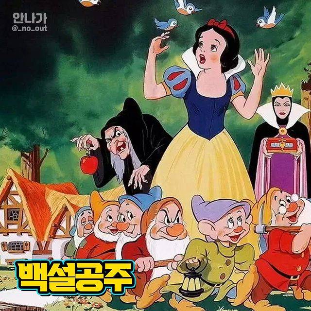 개봉 확정된 디즈니 영화 9.jpg | 인스티즈