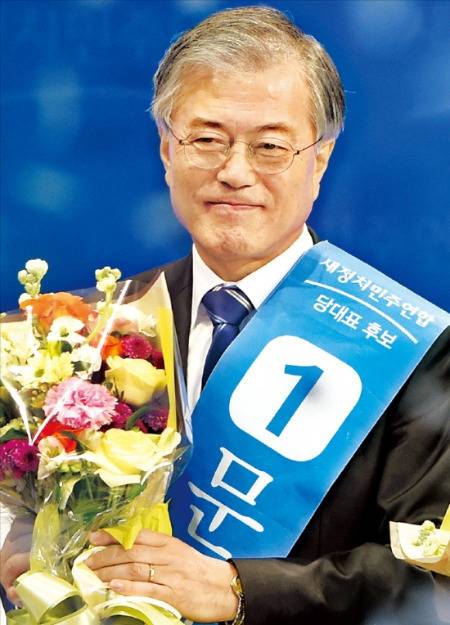 문재인이 정치입문후 가장 힘든 순간이였다던 '새정치민주연합' 당대표 시절 | 인스티즈