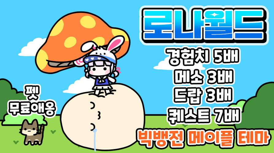 요즘 인기 매우 많다는 게임 | 인스티즈