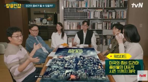 ??: 워킹데드는 좀비물이 아니라 사회과학 실험 드라마다 | 인스티즈