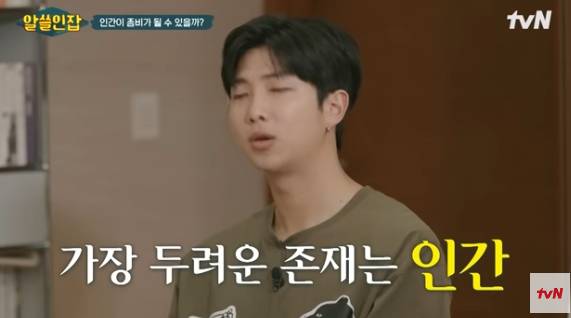 ??: 워킹데드는 좀비물이 아니라 사회과학 실험 드라마다 | 인스티즈