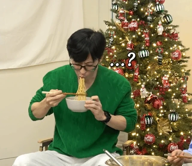 맛없어하는 거 개투명한 유재석 6대장 | 인스티즈