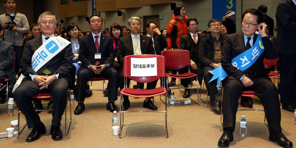 문재인이 정치입문후 가장 힘든 순간이였다던 '새정치민주연합' 당대표 시절 | 인스티즈