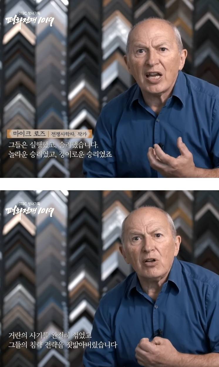 고려 역사상 가장 미스테리한 사건 | 인스티즈