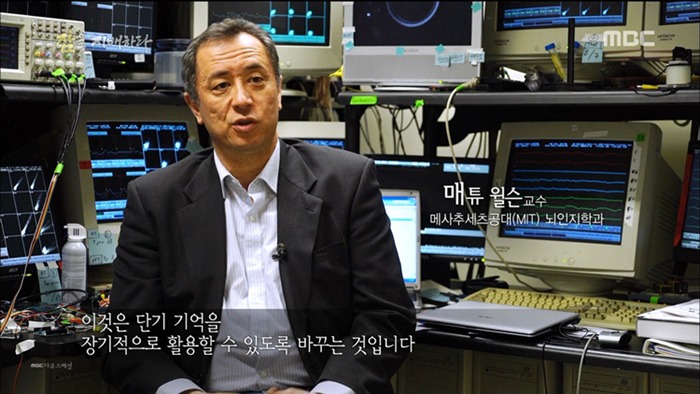 충격적인 수면의 중요성....jpg | 인스티즈
